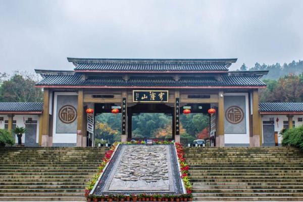 囚笼山风水
