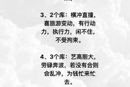 多才多艺的八字 这八字的人多才多艺吗