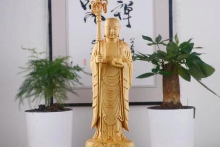 风水摆件地藏王的寓意及摆放位置