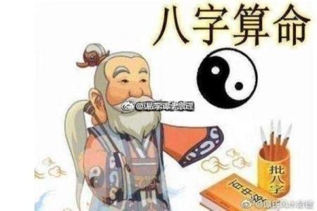 传统风水八字不合夫妻相克的表现