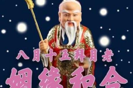 山东临沂算命的地方叫什么