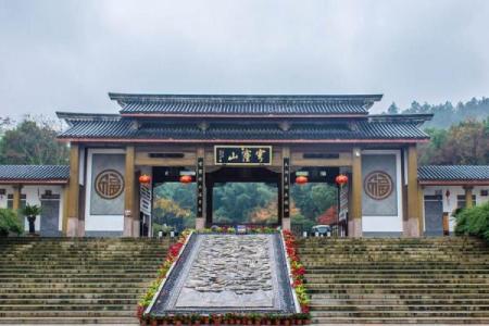 囚笼山风水