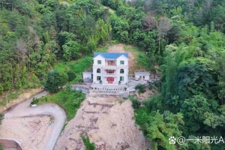 建房子怎么选风水宝地