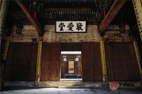 爱氏的郡望堂号和宗祠对联-姓名学-华易网姓名