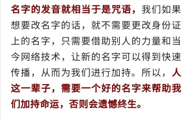 姓晏的名人-姓名学-华易算命网姓名