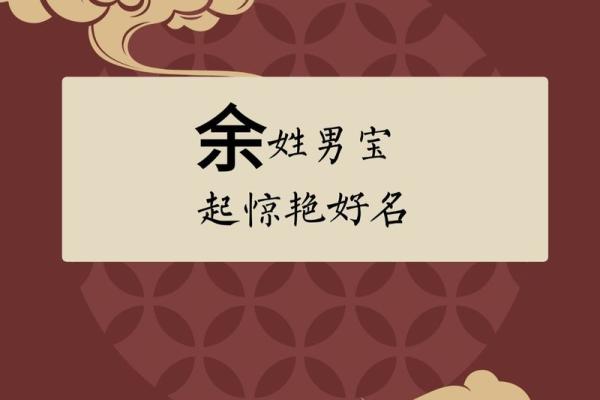 姓加的名人-姓名学-华易算命网姓名