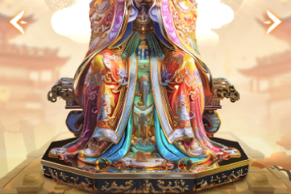 妈祖灵签抽33