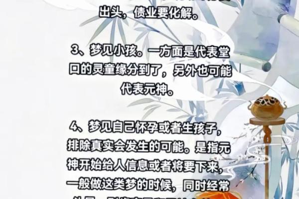 测试缘分歌曲的软件下载 测试缘分歌曲的软件下载苹果？