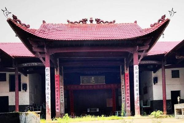 夏侯氏宗祠对联和字辈排行-姓名学-华易算命网姓名