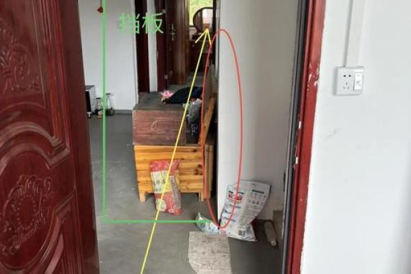 房子风水不对导致生病