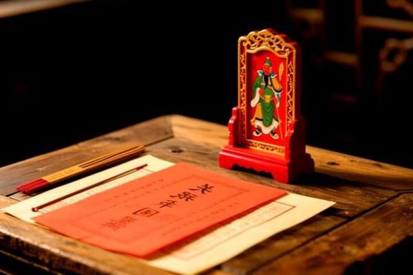 关帝爷灵签六十七求儿子