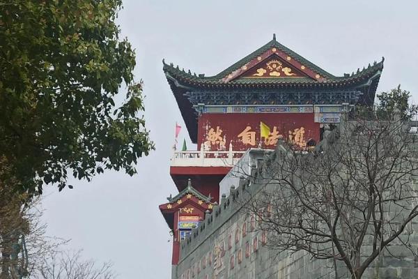 武当山真武灵签