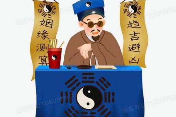 网上比较靠谱的算命大师,网上算命比较准的大师免费的