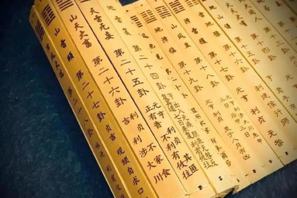 网上算命可信吗 网上算命靠谱吗