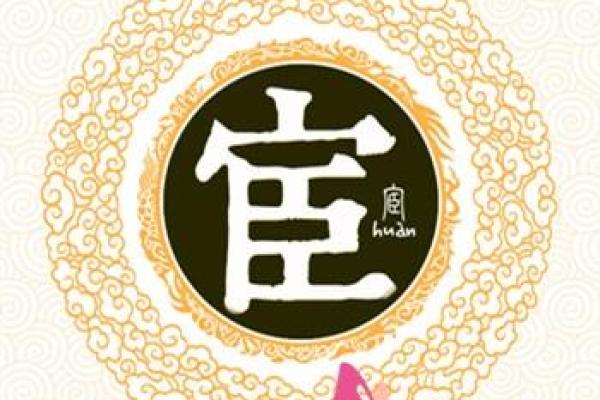 姓康的名人-姓名学-华易算命网姓名