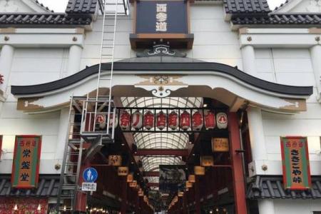城隍灵签阴阳杯