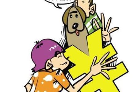 算命先生坚决不收女子的卦钱，半年后女子后觉，后悔应该听先生的