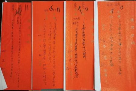 佛祖26灵签