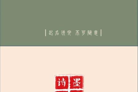 姓倪的名人-姓名学-华易算命网姓名