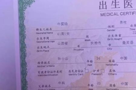 滑姓女孩名字大全-滑姓女孩起名字大全-滑姓名字大全姓名