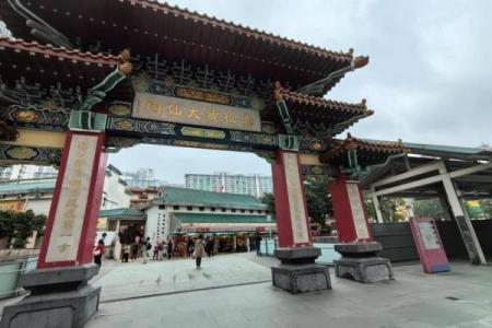 香港黄大仙庙签灵不灵