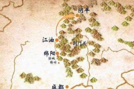 吕祖灵签第三十一签：古人姜维辅蜀