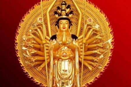文殊菩萨灵签第二十四签