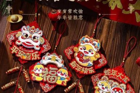 风水装饰_电子鞭炮挂在家里什么位置