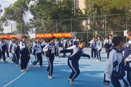 八字绳比赛
