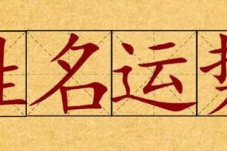 通州区哪里有算命的