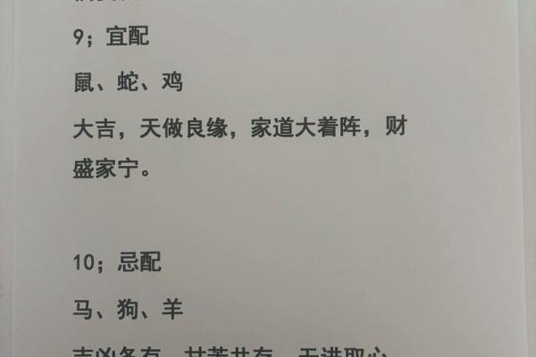 傍晚出生的属牛男孩如何起名姓名