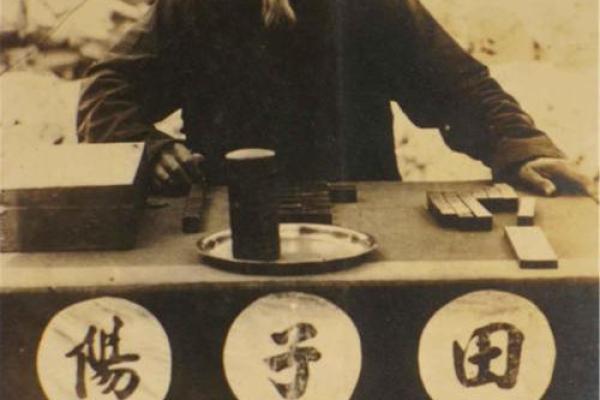 郑州这边哪有算命的先生