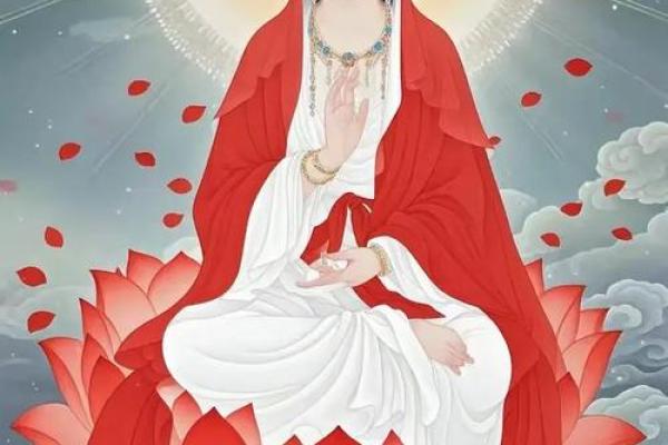 红衣观音有什么意义