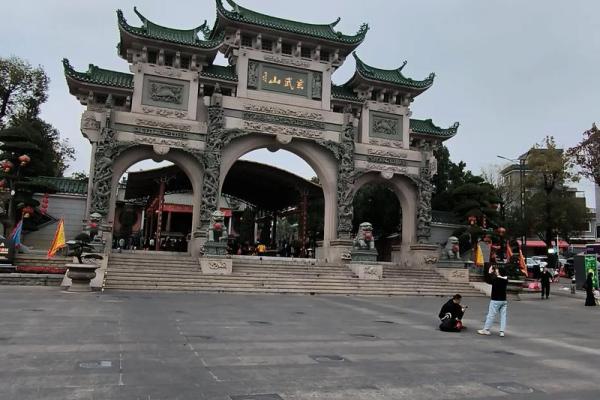 玄武山佛祖灵签43图片