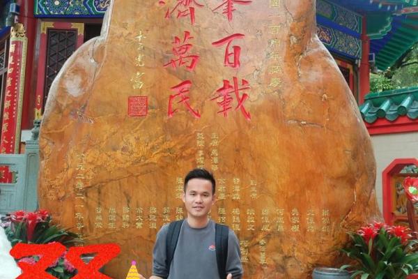 香港黄大仙灵签第11签