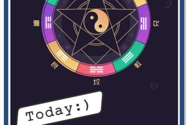 算命先生会算准的原因