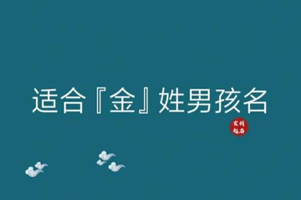 姓亢的名人-姓名学-华易算命网姓名