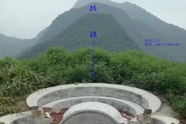 薜仁贵祖坟风水
