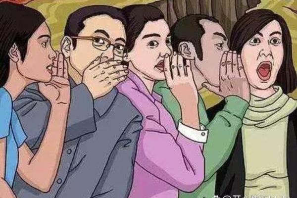 特别爱表现出风头的人八字特征