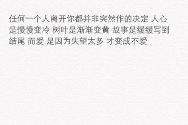 神准测试--过去的爱！他还爱着你吗？