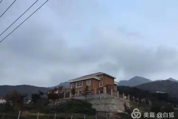 崖边房子风水好不好呢