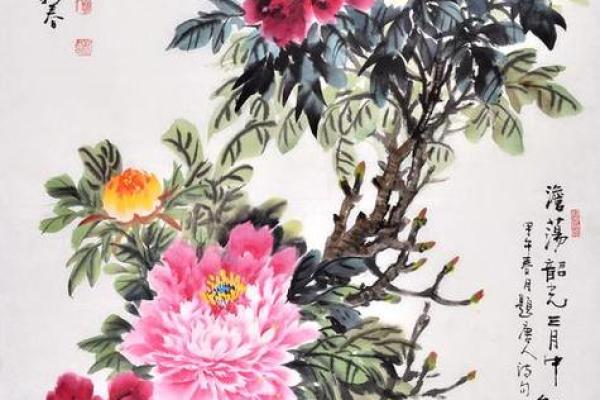 充满正能量的客厅风水，财运好