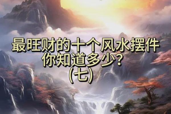 这些卧室风水知识可助你招财改运 梦想求财的你赶紧看看