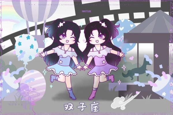 神叨酱：7.13日心灵运势测试