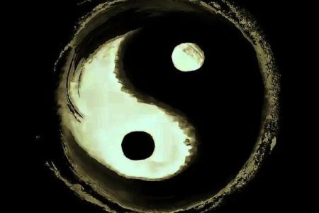 紫薇斗数辰戌宫