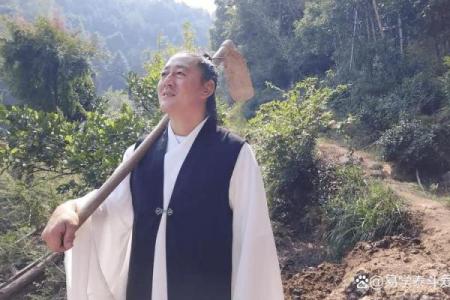 算命八字大师