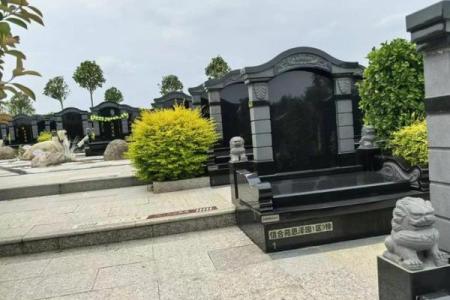 如何挑选墓地风水能造福后代
