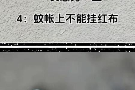 算命说的话该不该相信呢