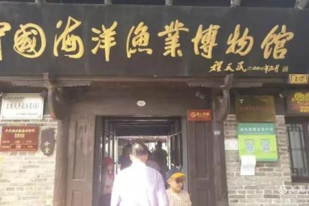 岱山高亭哪里有算命的先生