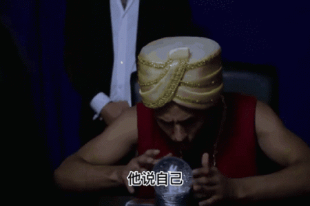 路上偶遇“算命师傅”声称只算命不收钱？那你可得小心了！
